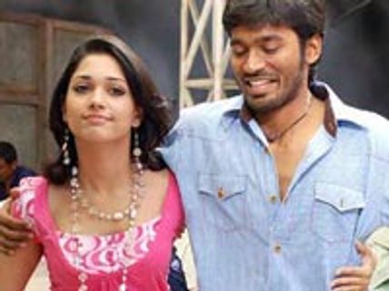 The Padikkathavan team is back together!