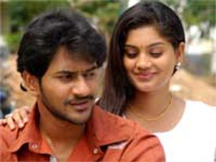 Jayahe logo launched 