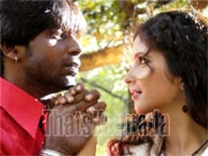 Vijay, Shubha spotted in Kukke Subramanya