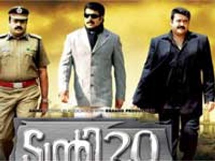Twenty:20 to be remade in Tamil 