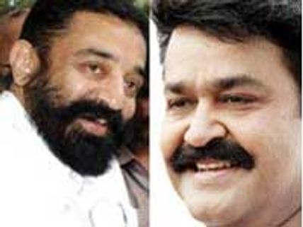 Unnaipol Oruvan to release on August 12