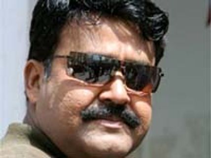 Mohanlal turns bank employee