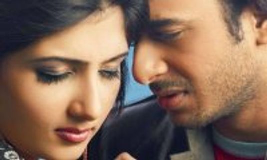 Hum Phirr Mileinge Review