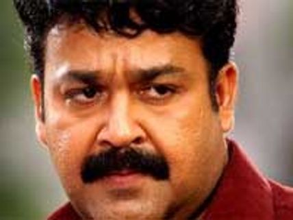 Mohanlal, Priyadarshan to launch an IPL team