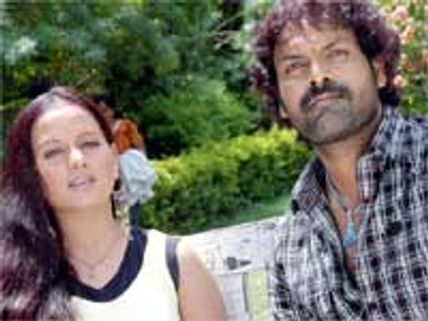 Putrudu with Parusavedi concept