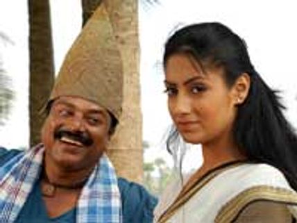  Konaseemalo Chittemma, Kittayya: A remake