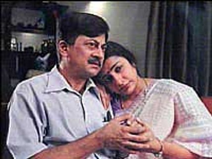 Eradane Maduve – a comic-love story