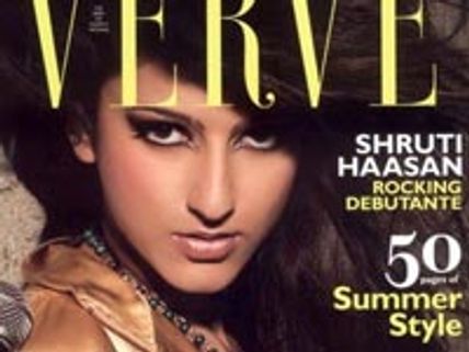 Shruti performs live for Luck promotion