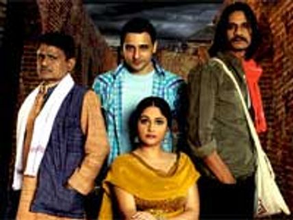 Dekh Bhai Dekh Preview