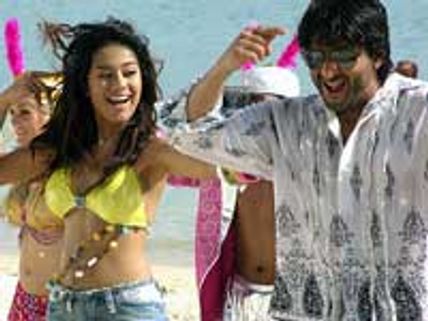 Short Kut – The Con Is On Preview