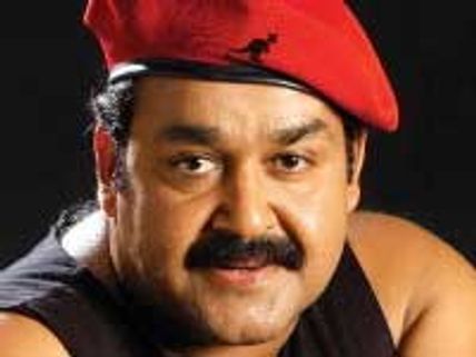 Mohanlal joins the sets of Angel John