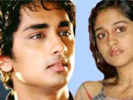 Oye celebrates its success in style