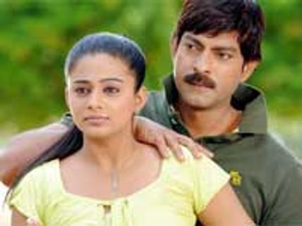 Pravarakhyudu, the story of 2 matured lovers