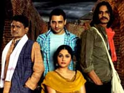 Dekh Bhai Dekh Review