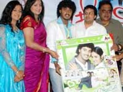 Dwarakish releases Cheluvina Chilipili audio