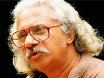 Oru Pennum Randu Aanum to see the light today