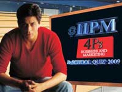 Shahrukh hosts management quiz competition