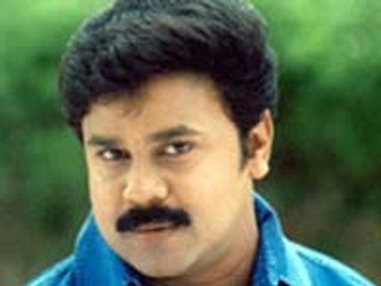 When Dileep robbed Innocent 