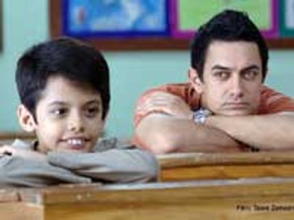 Bollywood ka emotional attyachaar! 