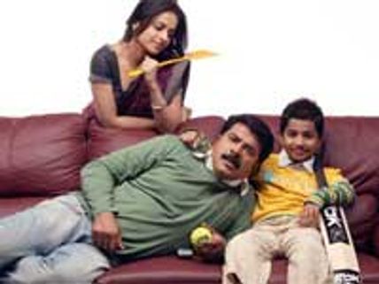 Daddy Cool – Review 