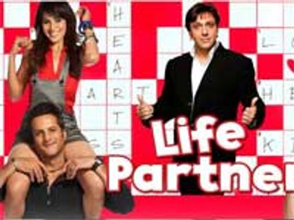 Life Partner Review