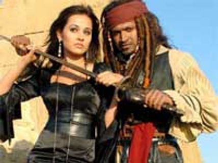 Raaj – The Showman - Review