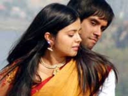 The audio of You and I launched 