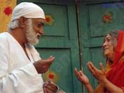Jagadguru Sri Shirdi Saibaba to release in September