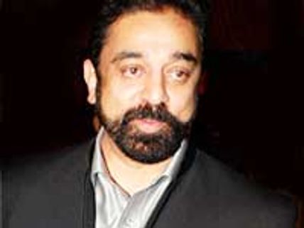 10 facts you did not know about Kamal Hassan