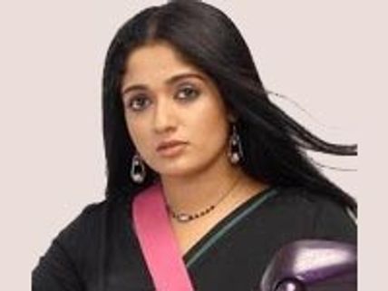 Kavya comes back with Prithvi  for Maadan Kolli 