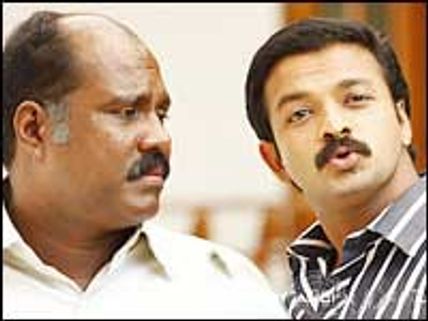 Oru Black & White Kudumbam for Onam 