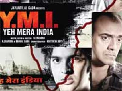 Yeh Mera India Review