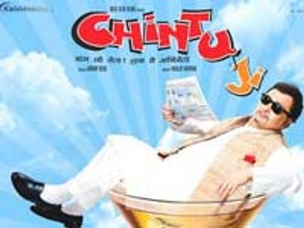 Chintu Ji Preview