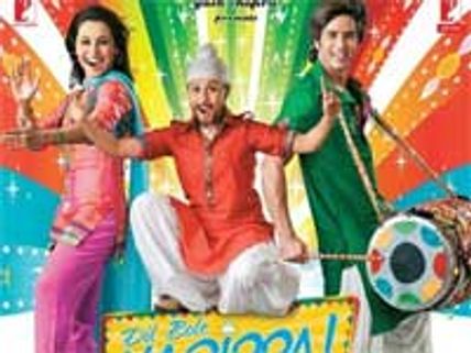 Dil Bole Hadippa Music Review