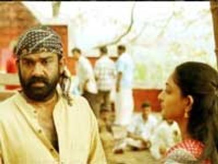 Kerala Cafe goes under the knife