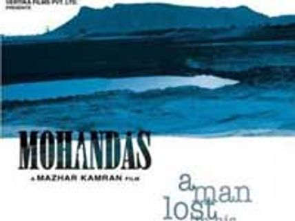 Mohandas Review