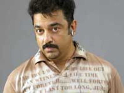 Unnaipol Oruvan to release on September 18