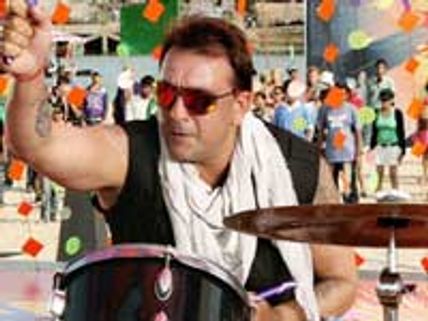 All The Best Music Review