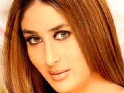 You can now bite Kareena Kapoor!