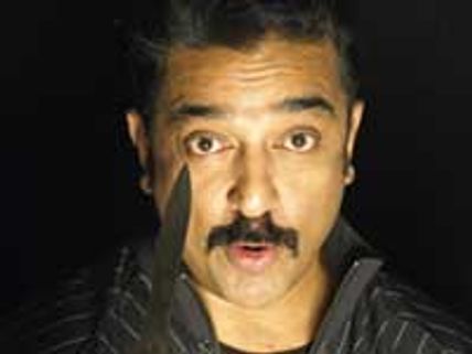 Kamal's sharp reply to Pyramid Saimira