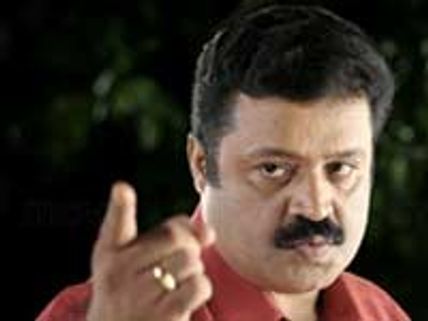 Sureshgopi's Vairam releases on Ramzan
