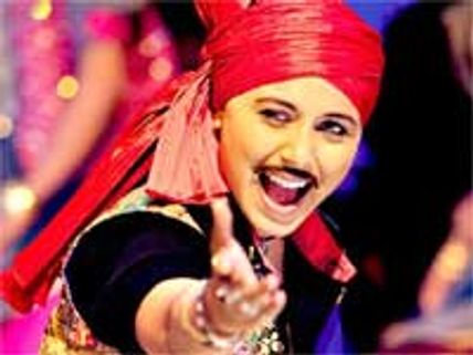 Rani Mukherjee's close connection with Harbhajan