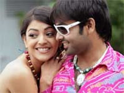 Ganesh audio launched 