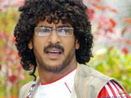 Upendra's Rajani having hard times