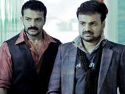 Gulumaal ready for the D-day