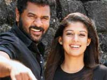 Prabhu Deva-Nayantara watched Wanted together