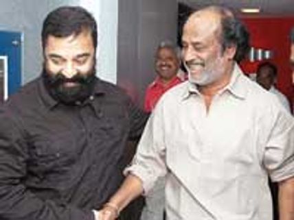 State award for Rajini and Kamal