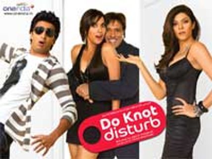 Do Knot Disturb - Review