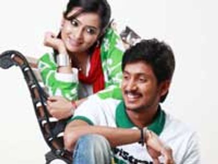 Krishnana Love Story starts shooting today