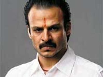 Rakta Charitra based on real life incidents 